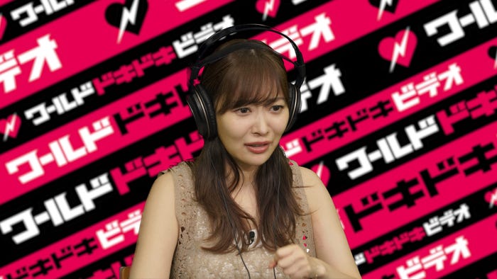 指原莉乃 (C)日本テレビ