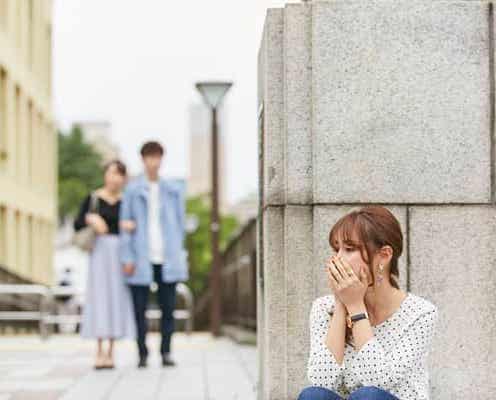 もう会えないかも 離ればなれになった片思いの彼 との恋のチャンスを得る方法 4つ モデルプレス もう会えないかも 離ればなれになった片思いの彼 との恋のチャンスを得る方法 4つ モデルプレス