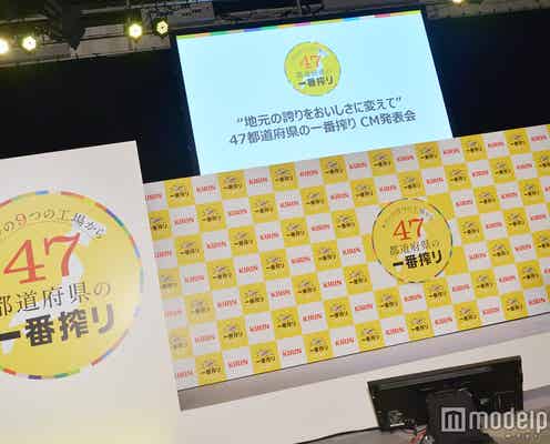 嵐・大野智「完璧じゃないですかね」発言に二宮和也ツッコミ