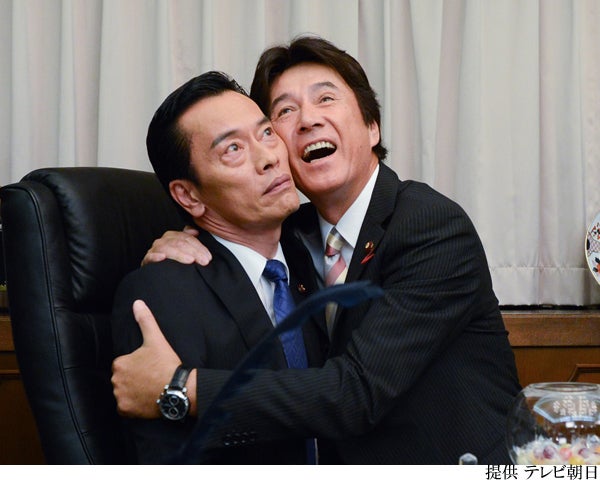 民王 第4話 遠藤憲一が草刈正雄と急接近 予告の時点で面白い と早くも話題 モデルプレス