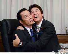 民王 第4話 遠藤憲一が草刈正雄と急接近 予告の時点で面白い と早くも話題 モデルプレス 民王 第4話 遠藤憲一が草刈正雄と急接近 予告の時点で面白い と早くも話題 モデルプレス