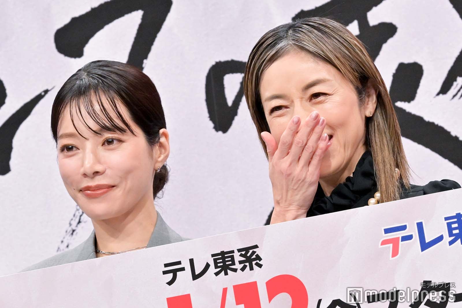 桜井ユキ、高岡早紀（C）モデルプレス
