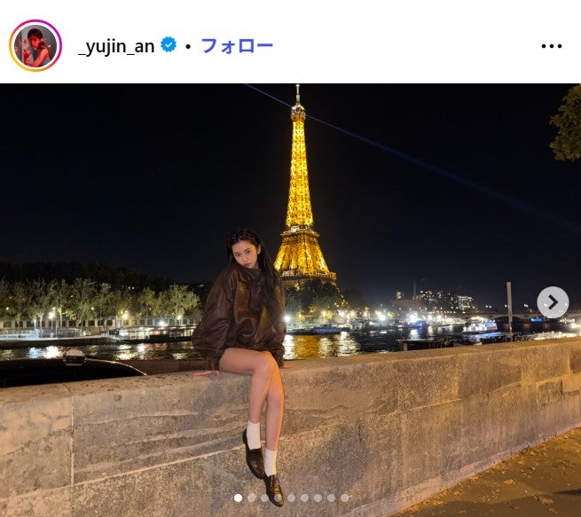 ユジンInstagramより
