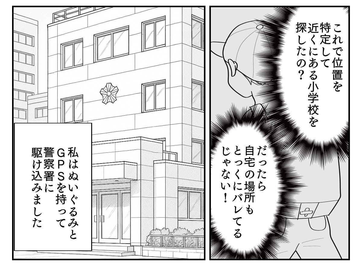 4-4