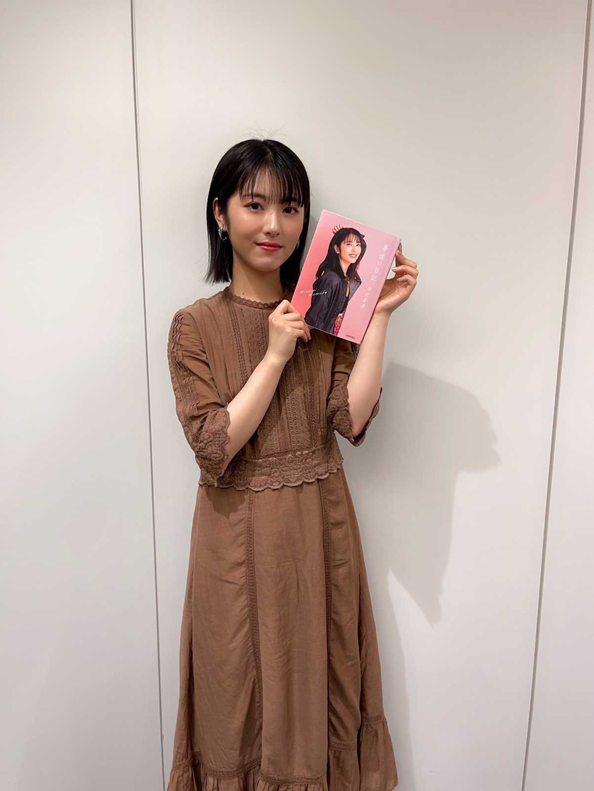 浜辺美波 （提供写真）