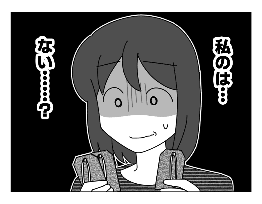4-2