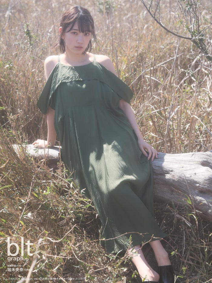 堀未央奈(画像提供:東京ニュース通信社)