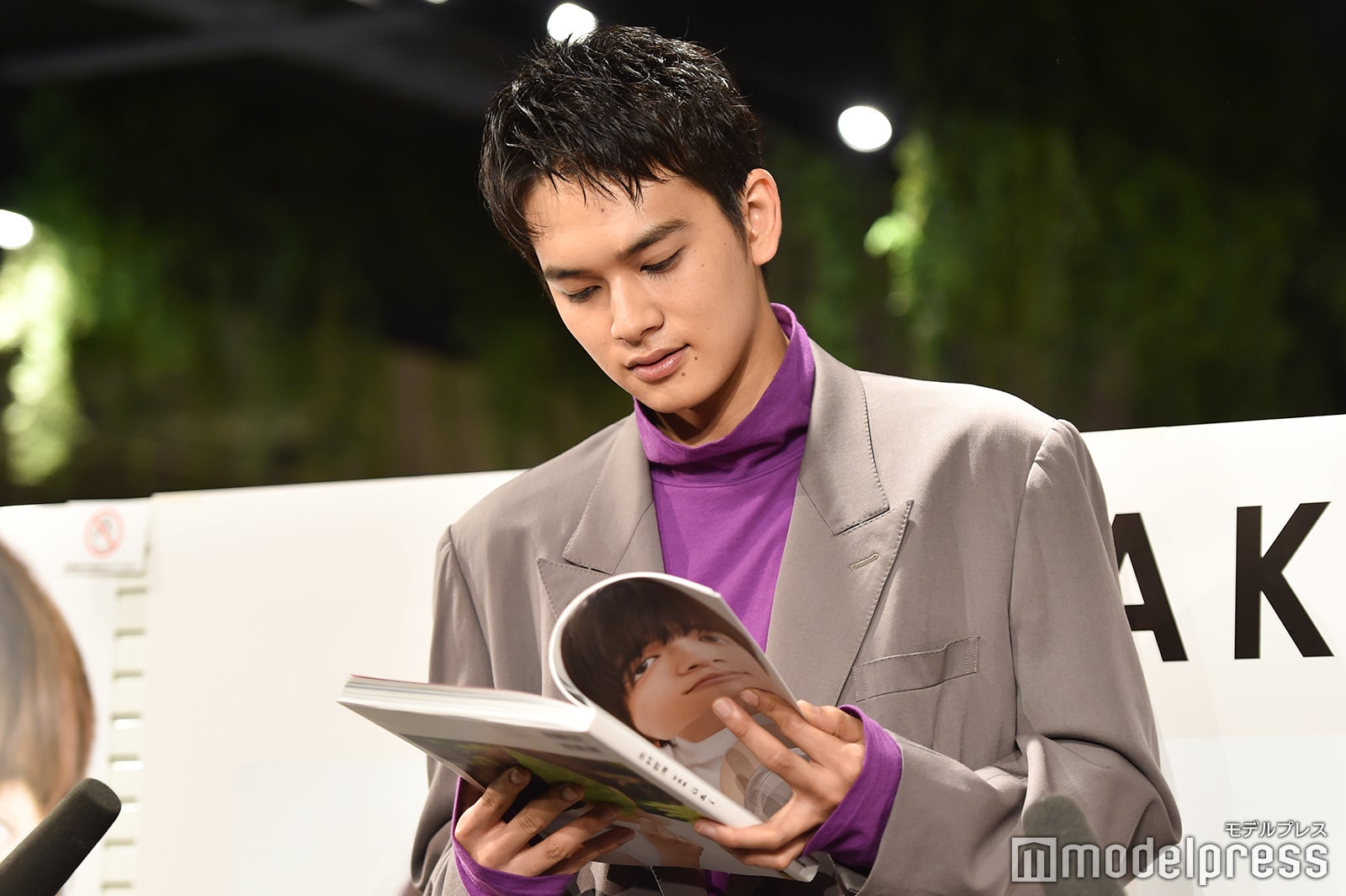 北村匠海（C）モデルプレス