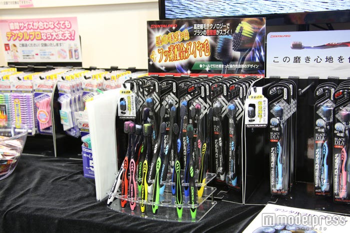 (C)モデルプレス