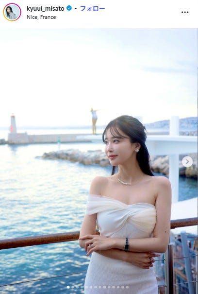 休井美郷Instagramより