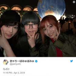 モデルプレス - きゃりー&橋本環奈&最上もが、ディズニーシー満喫 変装なし豪華3ショットに反響「奇跡」