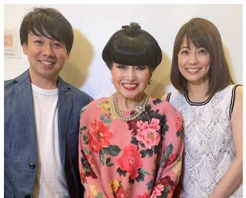 小林麻耶、夫・あきら。&黒柳徹子との3ショット公開「徹子さんに夫を紹介できる日が来るなんて」