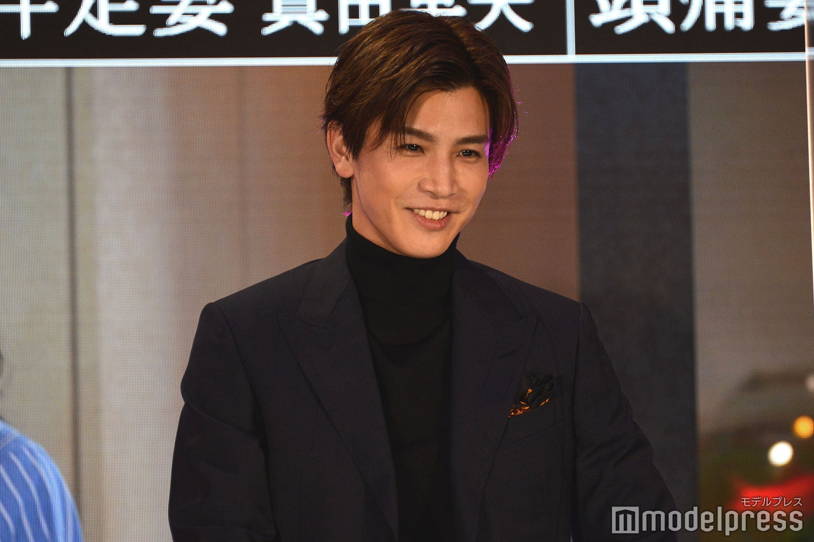 岩田剛典 （C）モデルプレス