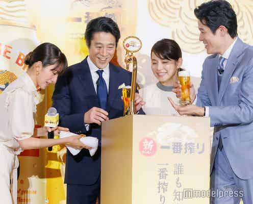 鈴木亮平&堤真一、“ビール注ぎ”でハプニング連発 満島ひかり&石田ゆり子が即フォローで抜群チームワーク発揮