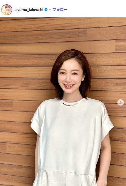 “2児の母”白洲迅の妻・竹内渉、子ども用ストックに米粉パンケーキタワー公開「焼き目が綺麗すぎる」「豪華すぎる」