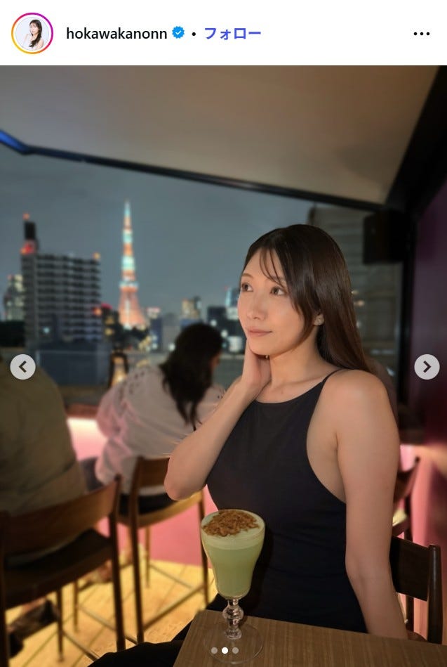 穂川果音Instagramより