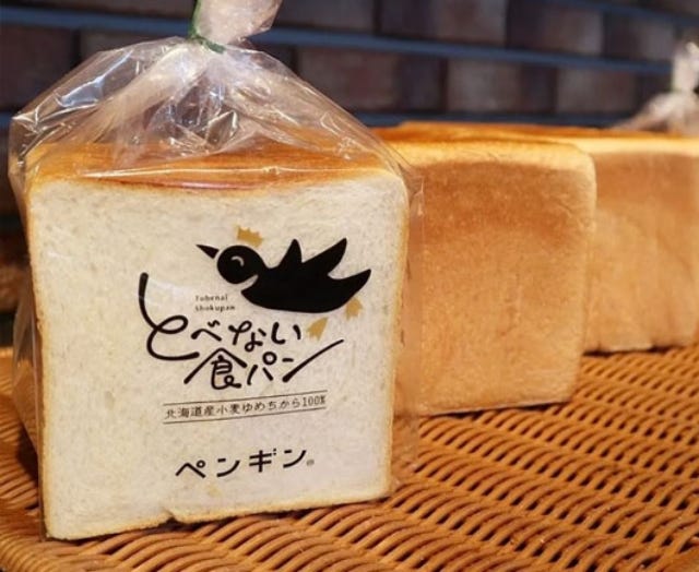 【大阪初出店】北海道発の人気パン屋「ペンギンベーカリー」が泉佐野市にオープン！