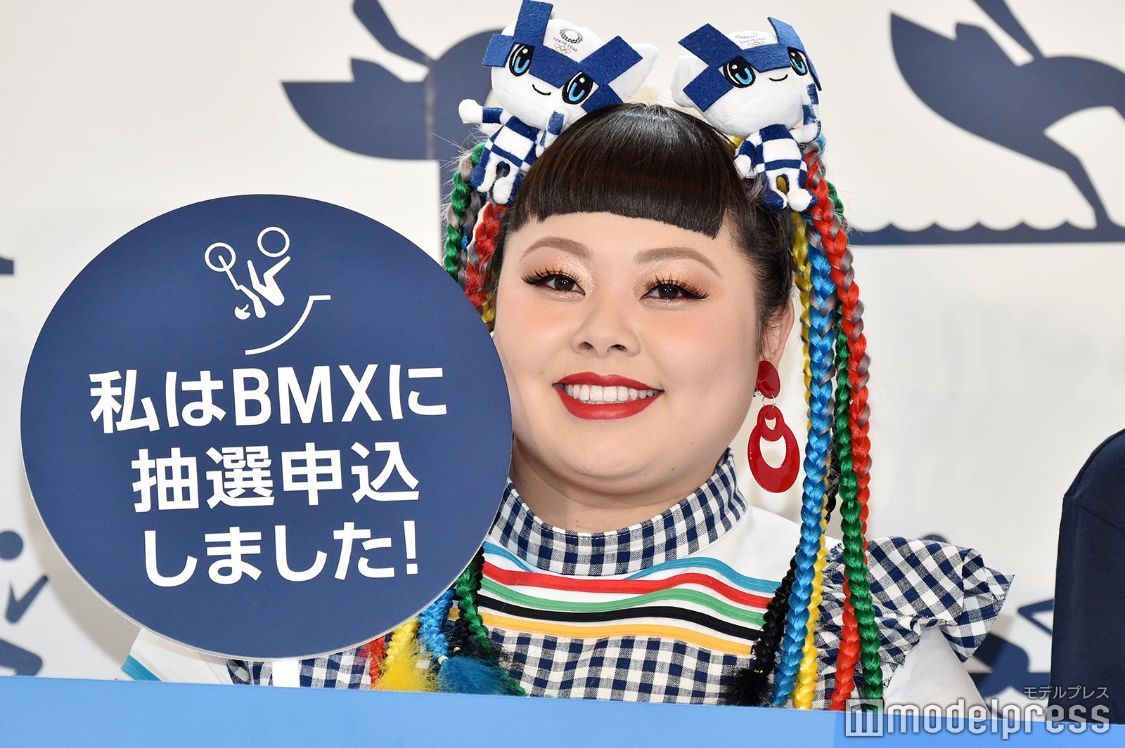 渡辺直美（C）モデルプレス