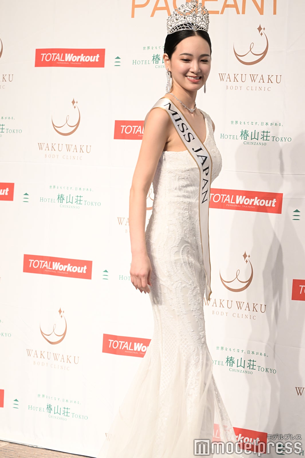 小嶋栞さん （C）モデルプレス