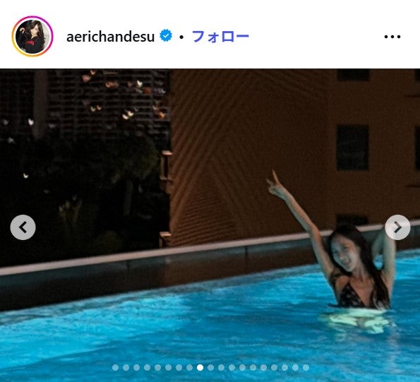 ジゼル公式Instagramより