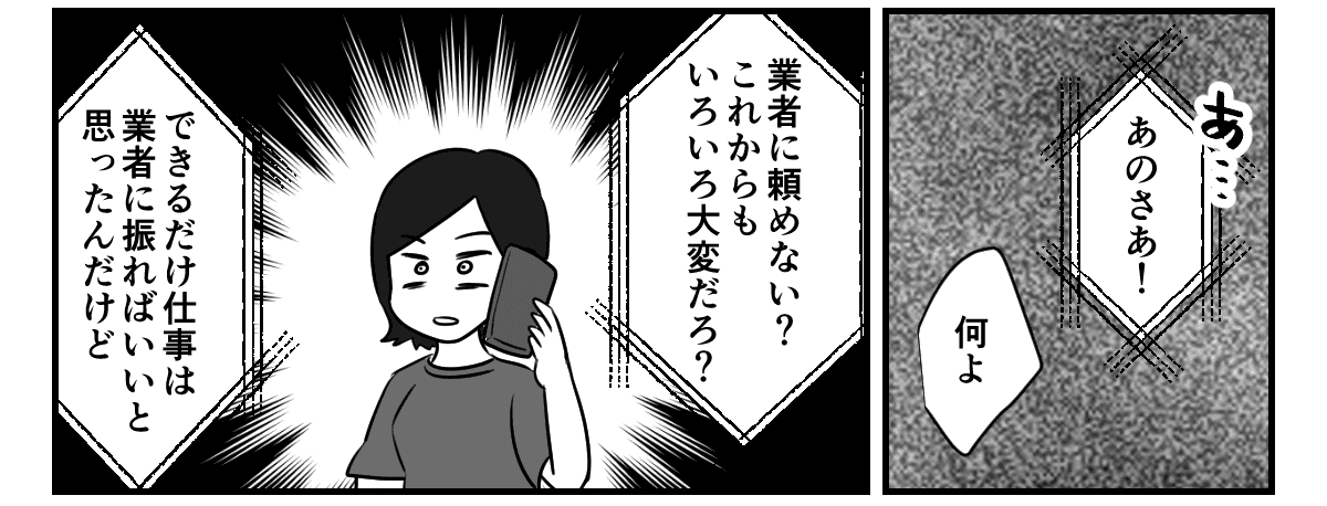 4_1_2