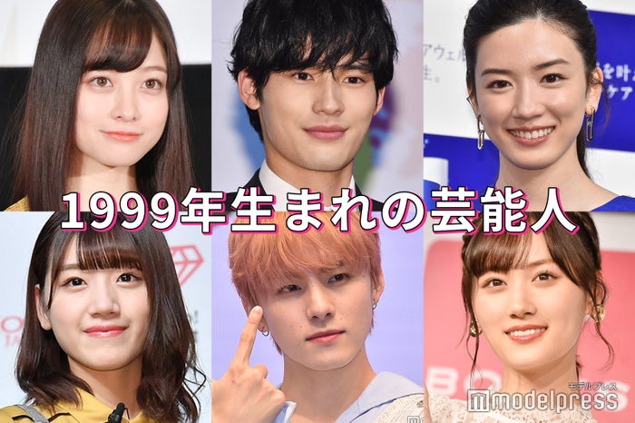 （左上から）橋本環奈、岡田健史、永野芽郁（左下から）佐々木美玲、川西拓実、山下美月（C）モデルプレス