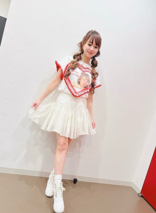 渡辺美奈代オフィシャルブログより