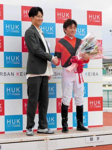 【地方競馬】ネクストスター園田 ジョイドールがデビューから3戦無傷で重賞連勝