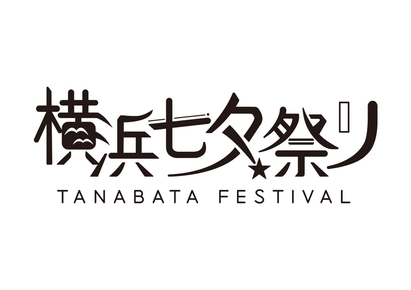 ロゴマーク／提供画像