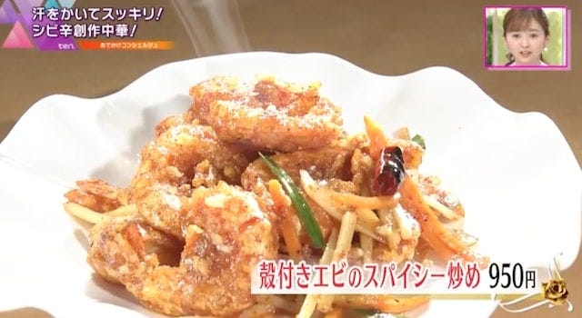 【大阪・本町】ビジネスマンに愛される♡