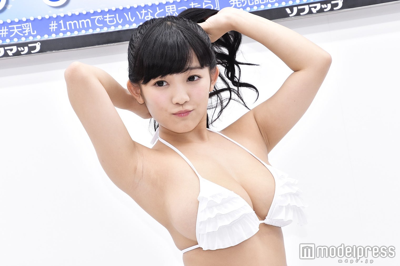 画像9 Iカップ 天木じゅん 胸だけ残す ダイエット法明かす モデルプレス