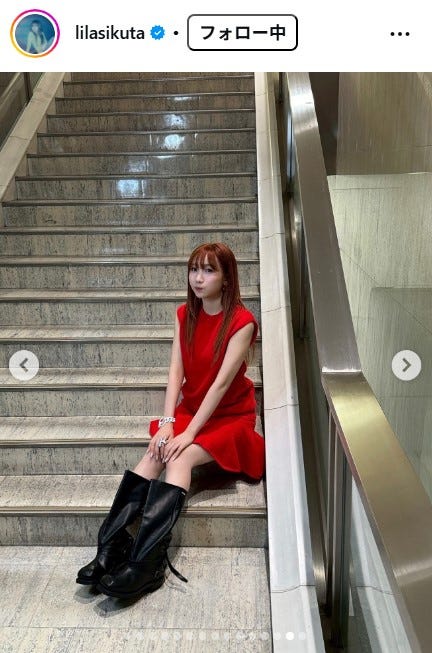 幾田りらInstagramより