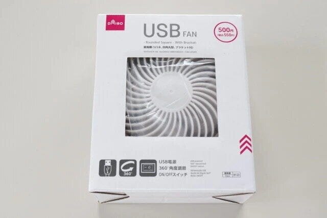 ダイソー　扇風機（USB、四角丸型、ブラケット付）　パッケージ