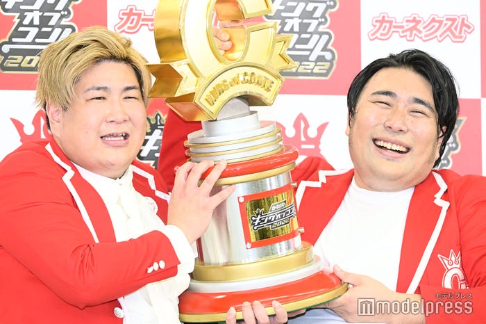 ビスケットブラザーズ 歴代最高得点 で キングオブコント22 優勝 松本人志への思い明かす モデルプレス ビスケットブラザーズ 歴代最高得点 で キングオブコント22 優勝 松本人志への思い明かす モデルプレス