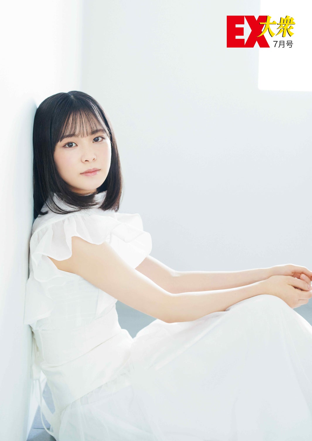 遠藤理子／撮影：西田幸樹・双葉社