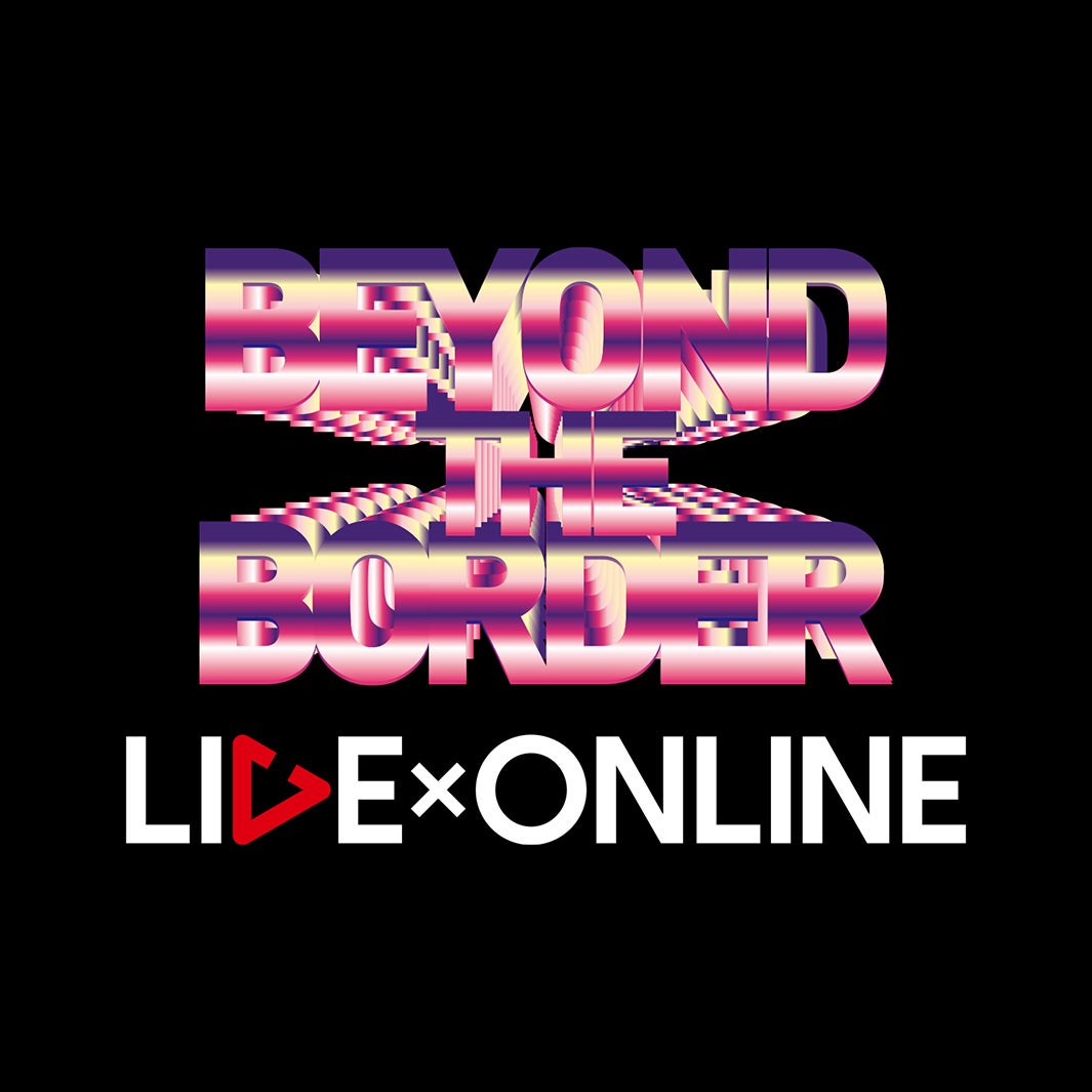 「LIVE×ONLINE BEYOND THE BORDER」／「月刊EXILE」3月号より（LDH、1月27日発売）（画像提供：LDH）