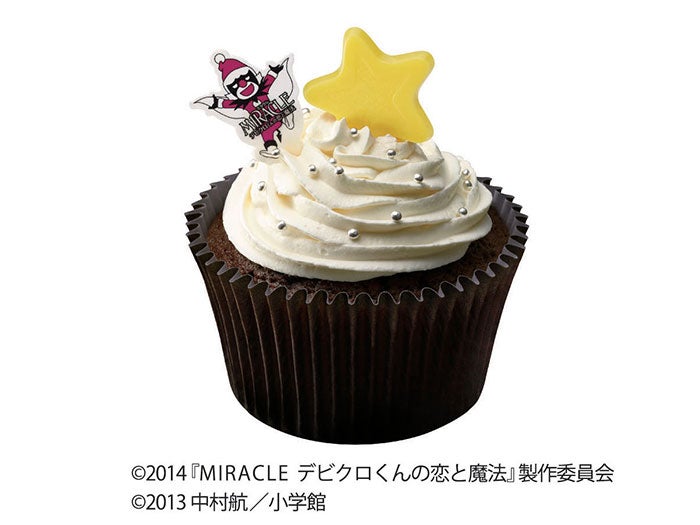 N.Y.カップケーキ　ホワイト