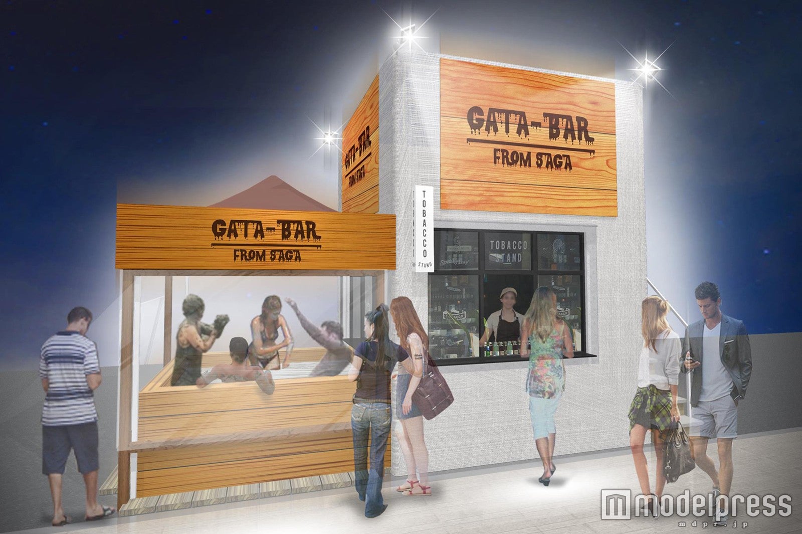 「GATA-BAR (ガタバー) fromSAGA」イメージ／画像提供：Afro＆Co．Inc．