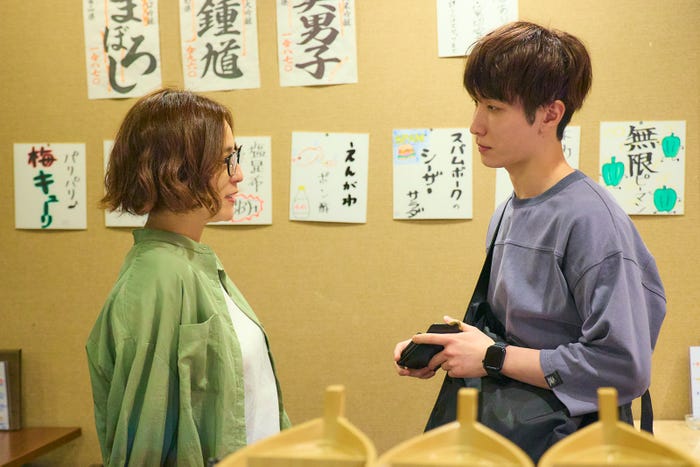 中村アン、渡辺翔太「青島くんはいじわる」第2話より(C)テレビ朝日