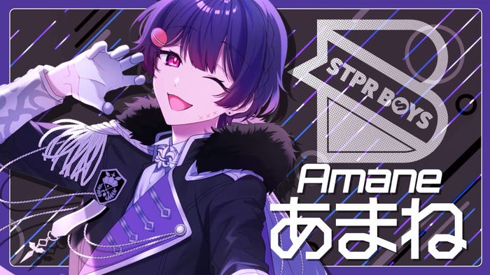 あまね(提供写真)