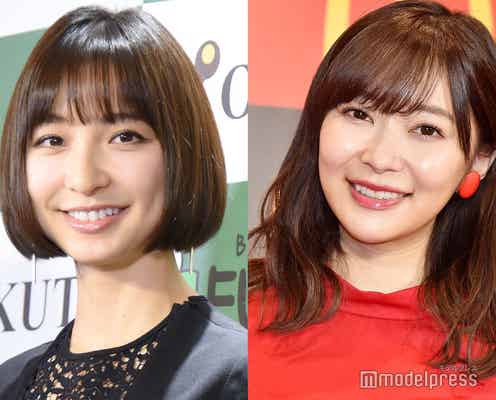 指原莉乃、篠田麻里子結婚にコメント