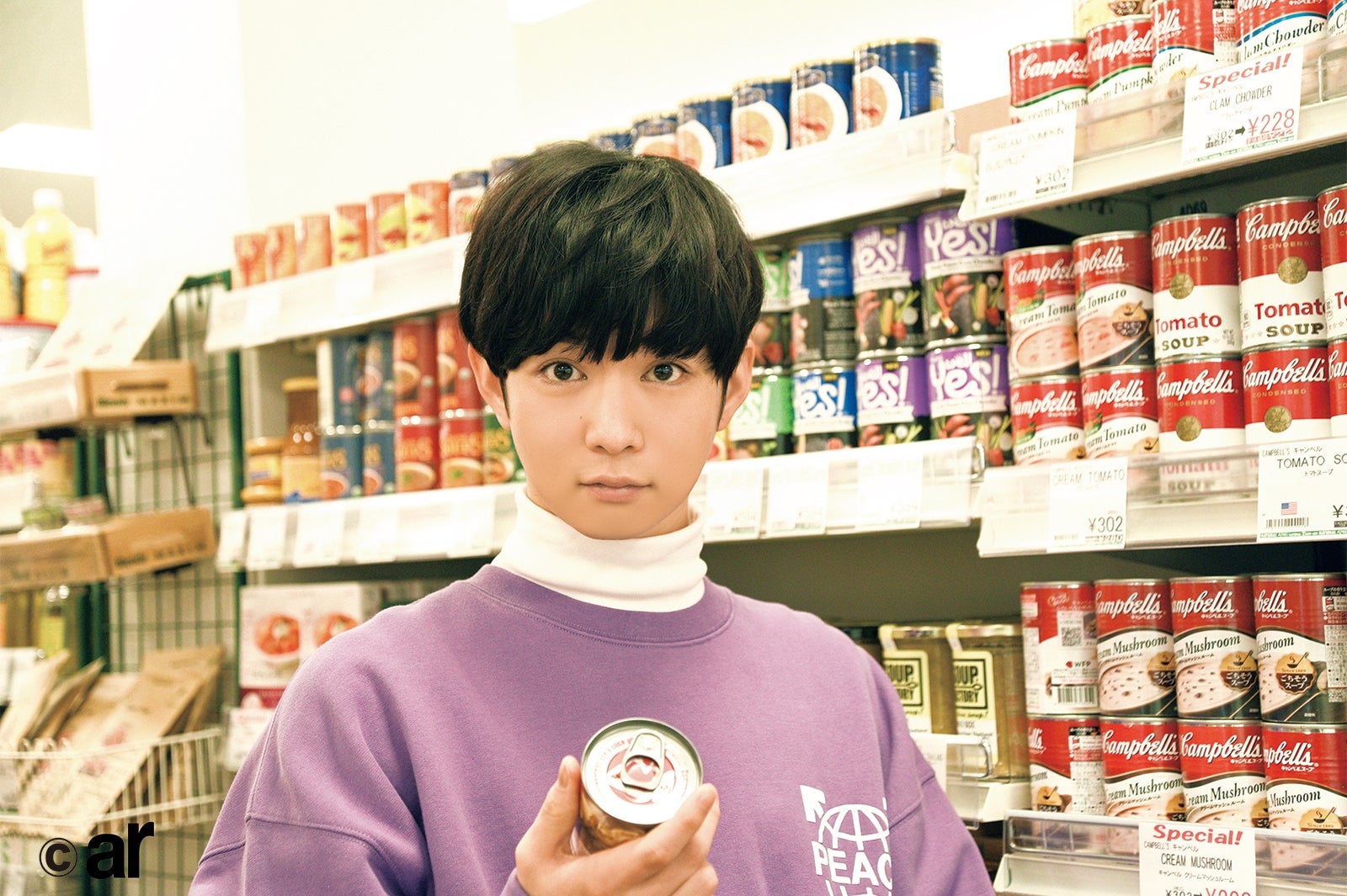 千葉雄大の破壊力抜群“キュート”、成田凌のダダ漏れ“フェロモン”…イケメンたちの春デートにドキッ