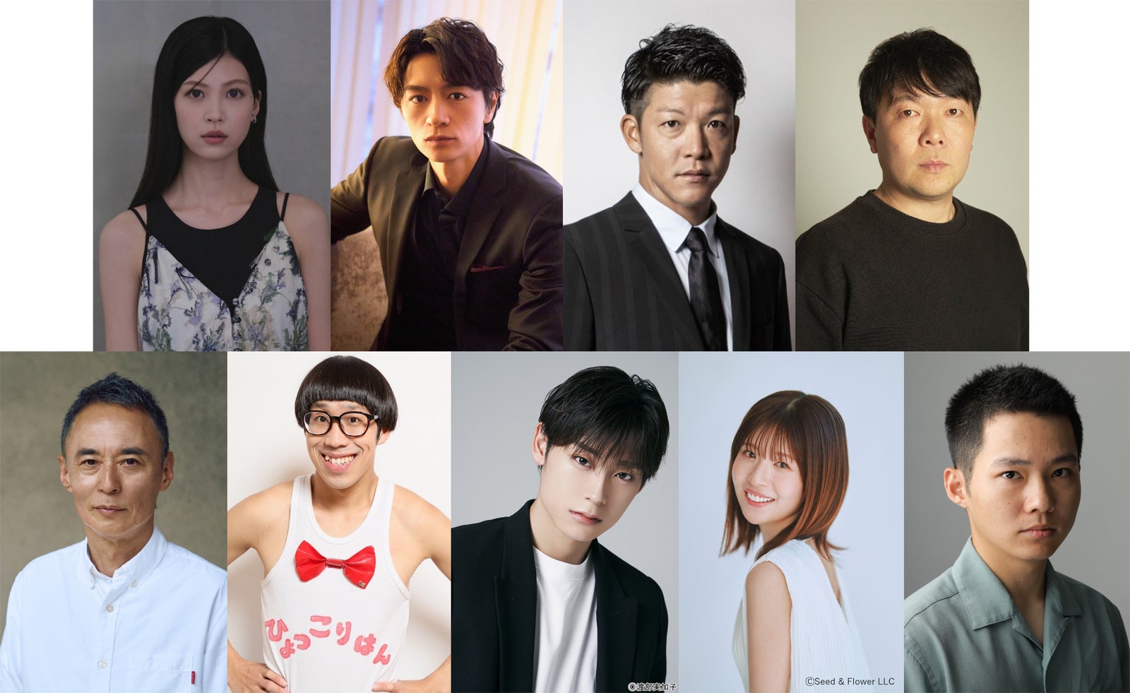 10月期日テレドラマ「ダウト -15年目の復讐-」警察組織・半グレ集団に関わる9人のキャスト解禁