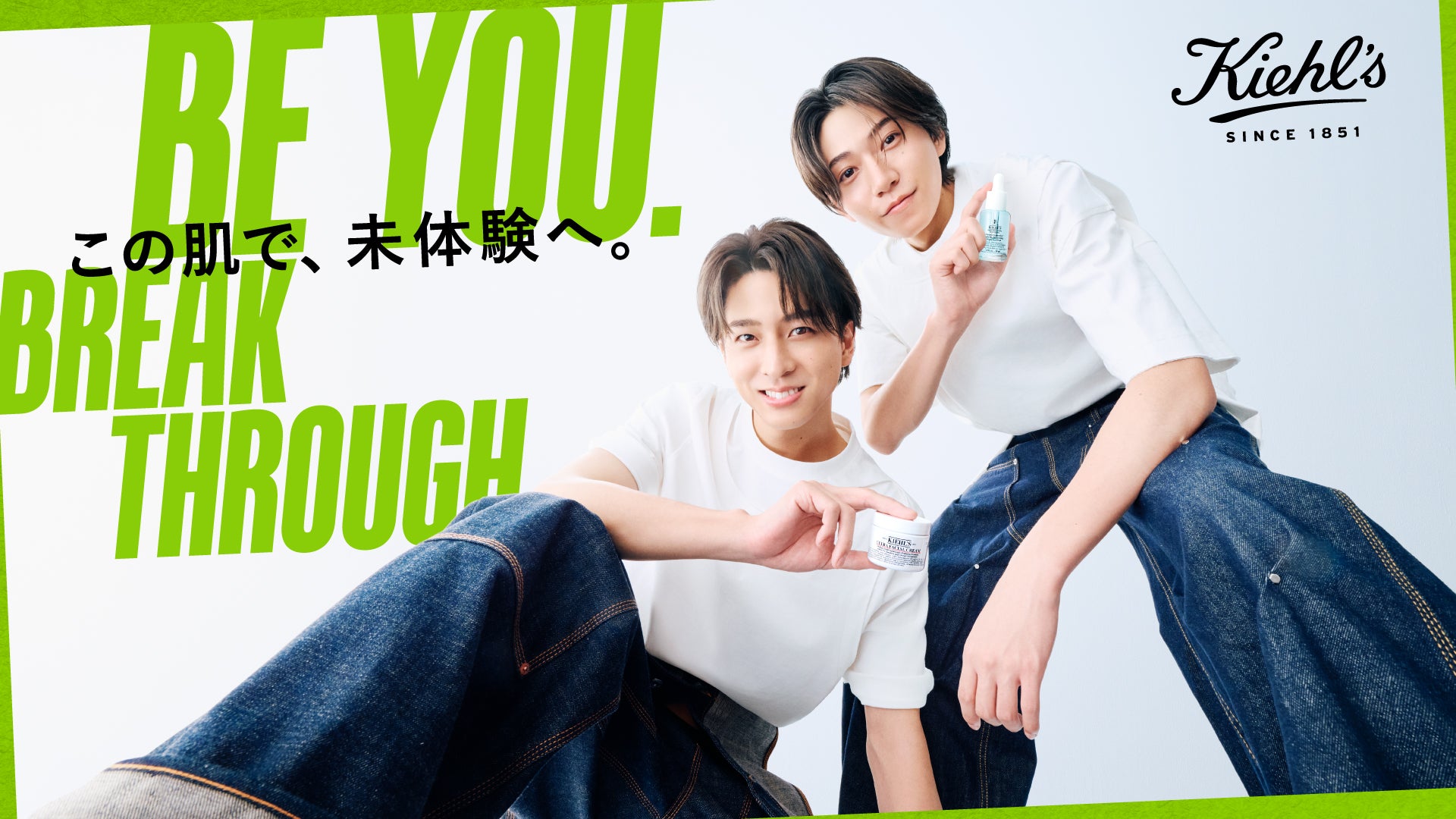 [説明欄必読]timelesz project 橋本将生 寺西拓人 篠塚大輝 timelesz寺西拓人＆橋本将生、初のブランドアンバサダー就任