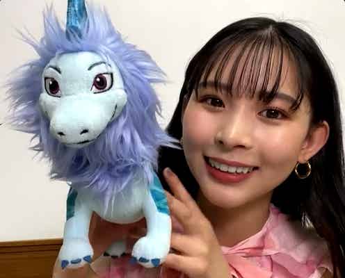 “オシャレすぎる姉弟”よしあき&ミチが涙「お互いを信じてきたから…」 今の時代に響くメッセージとは<ディズニー『ラーヤと龍の王国』>