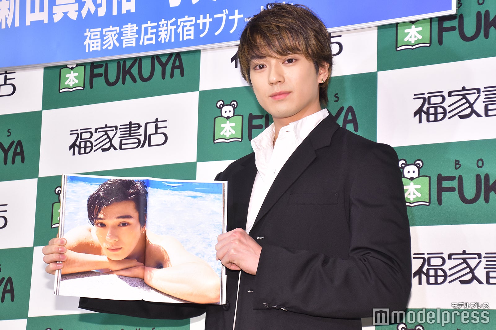 新田真剣佑（C）モデルプレス