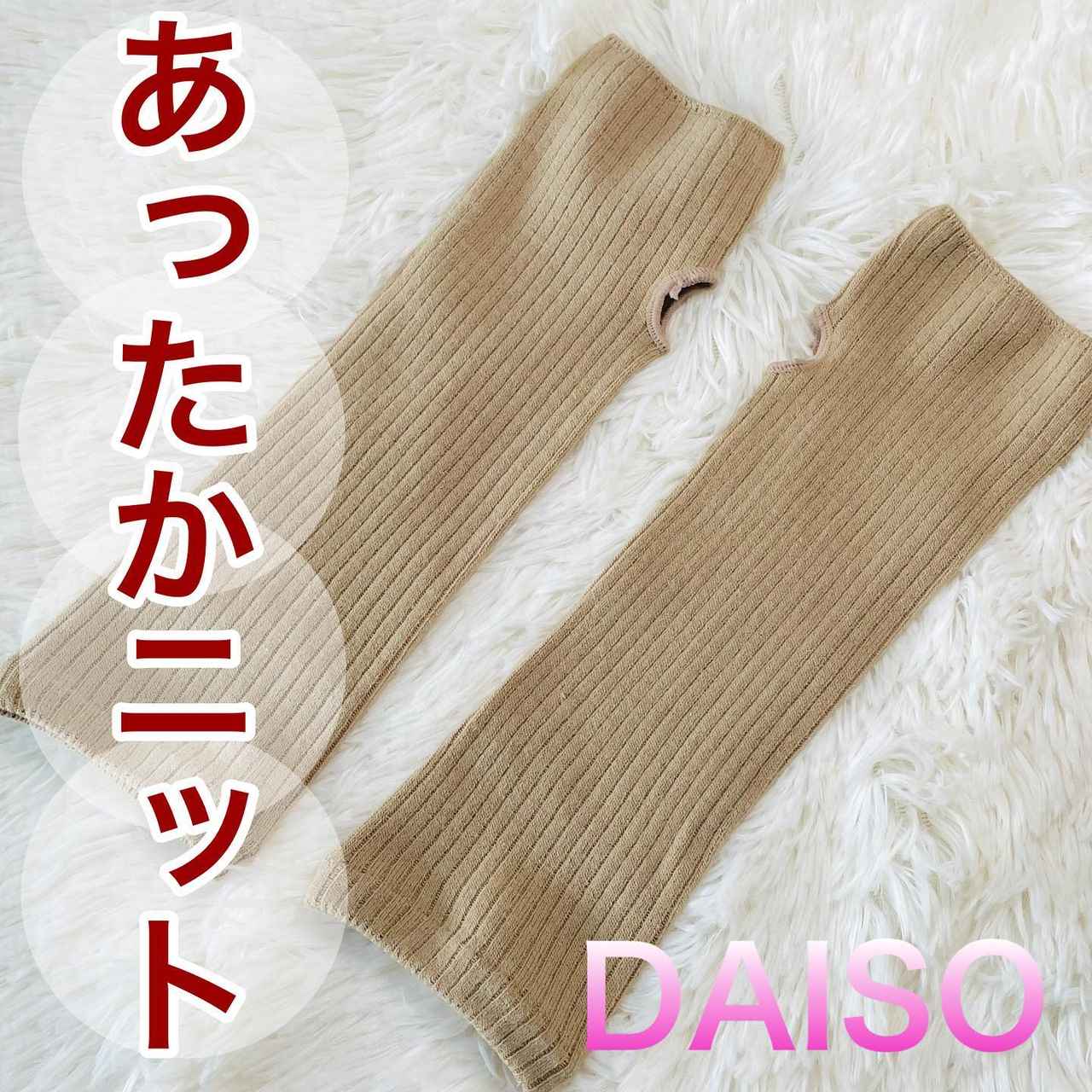 画像2: