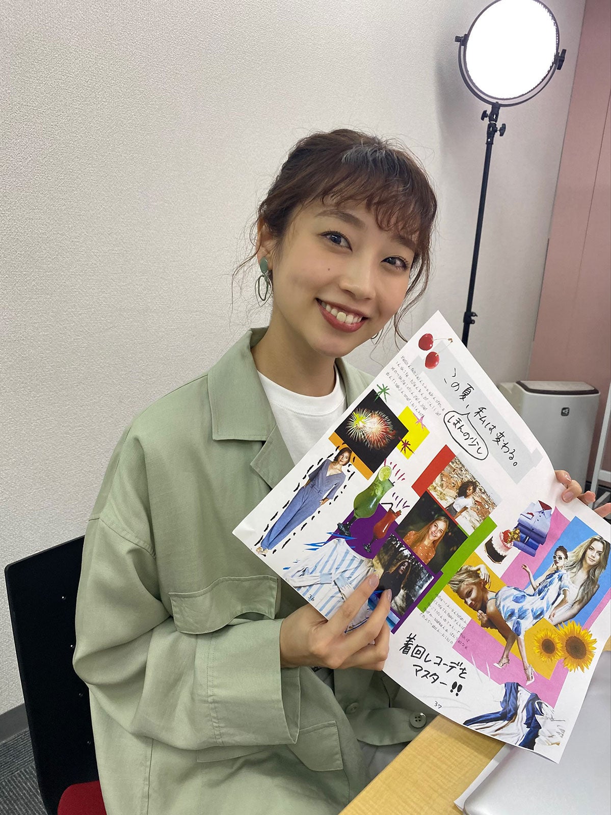 「あざとくて何が悪いの？」清水くるみ演じる“あざとい部下”に反響「これは上手い」「賢い」田中みな実らも絶賛