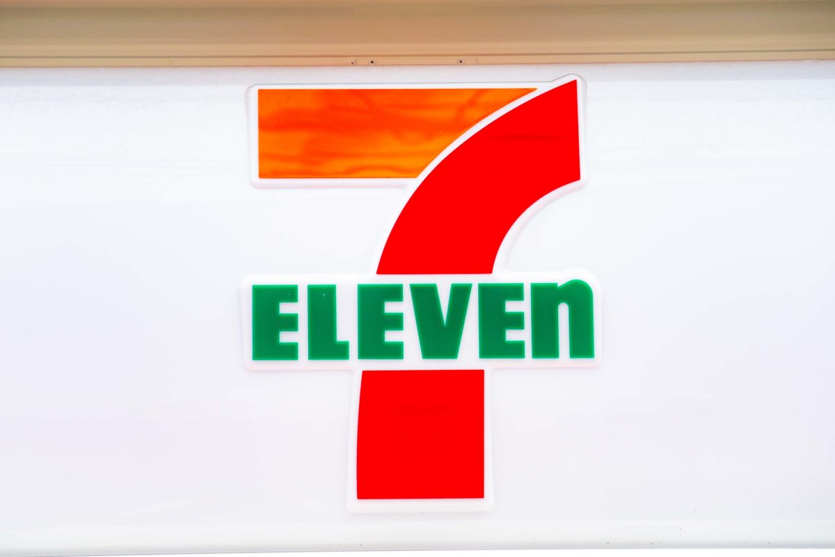 セブンイレブン