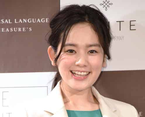 筧美和子、誕生日迎えて意気込み新たに 成長誓う